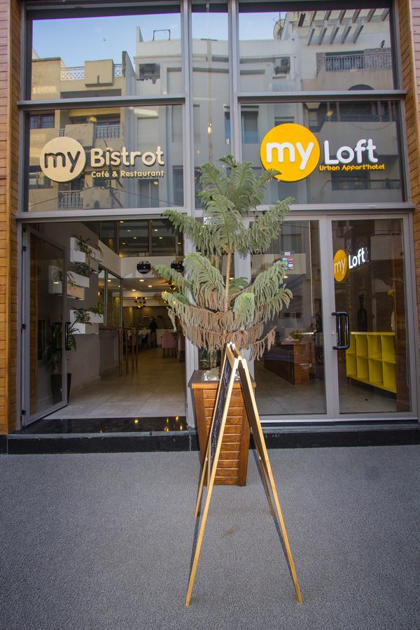 Hôtel MyLoft Anfa Casablanca Extérieur photo